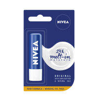 NIVEA นีเวีย ลิปแคร์ เอสเซนเชียล ผลิตภัณฑ์บำรุงริมฝีปาก 4.8 กรัม