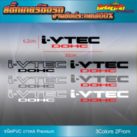 I-VTEC SOHC STICKER ได้ 2 แผ่น สติ๊กเกอร์ซีวิค Honda civic I-VTEC ไอวีเทค ติดเเก้มข้างประตู logo i-vtec dohc