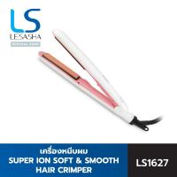 LESASHA เครื่องหนีบผม SUPER ION SOFT &amp; SMOOTH HAIR CRIMPER รุ่น LS1627 ที่หนีบผม หนีบผมตรง หนีบผม