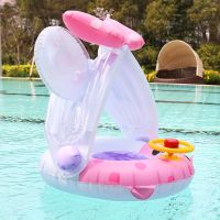 【lz】✜✁  Bebê nadando anel de flutuador com telhado inflável duplo jangada anéis brinquedo volante flutuante dos desenhos animados acessórios para piscina infantil