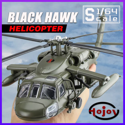Scale 164 Black Hawks UH-60 Utility Alloy เฮลิคอปเตอร์ Diecast รุ่นของเล่น Fighter ทหารเครื่องบินบินเครื่องบินสำหรับเด็ก