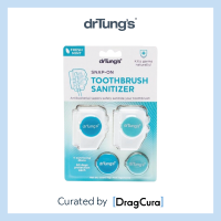 ที่ครอบแปรงสีฟัน drTung’s  Snap On Toothbrush Protection