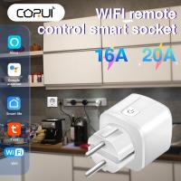 CORUI Tuya WiFi Smart Plug 16Aซ็อกเก็ต20A EU Power Monitor ฟังก์ชั่นจับเวลา Smart Life APP Control ทำงานร่วมกับ Alexa Home