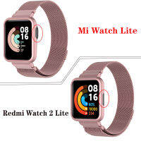 โลหะป้องกันกรณีสายรัดสำหรับ Mi Watch Lite สมาร์ทดูวงแม่เหล็กห่วงสร้อยข้อมือสำหรับ R Edmi นาฬิกา2 Lite ปกป้องกัน