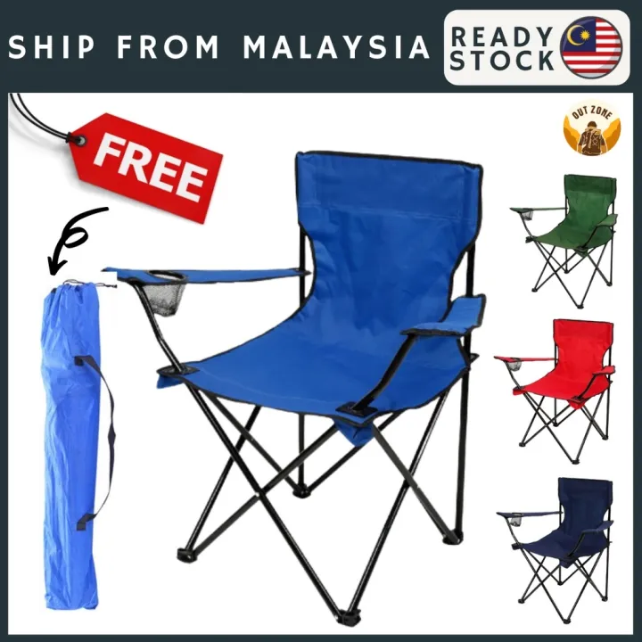 folding chair Folding Camping Chair Fishing Chair Portable Outdoor with