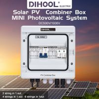 Photovoltaic Connection Box 2 4 6 Strings 25A 15A DC500V PV Combination Box With Lightning Protection SPD Waterproof Case IP65