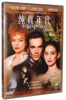 DVD 9 Daniel Day ของแท้,ลูอิสมิตเชลล์ Pfeffer DTS เสียงเอฟเฟค