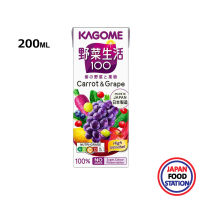 KAGOME MIX VEGETABLE &amp;FRUIT &amp;CARROT &amp; GRAPE JUICE 200ML (19293) น้ำผักผลไม้รวมผสมน้ำแครอทและองุ่น 100%