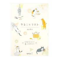 MIDORI To do memo pad Cat (D91209621) / บันทึกช่วยจำ ลายน้องแมว แบรนด์ MIDORI จากประเทศญี่ปุ่น