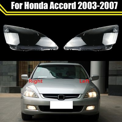 ที่ครอบไฟรถยนต์ไฟหน้ารถเลนส์เปลี่ยนซ้ายและขวาที่ครอบเคสห่อหุ้มสำหรับ Honda Accord 2003 ~ 2007