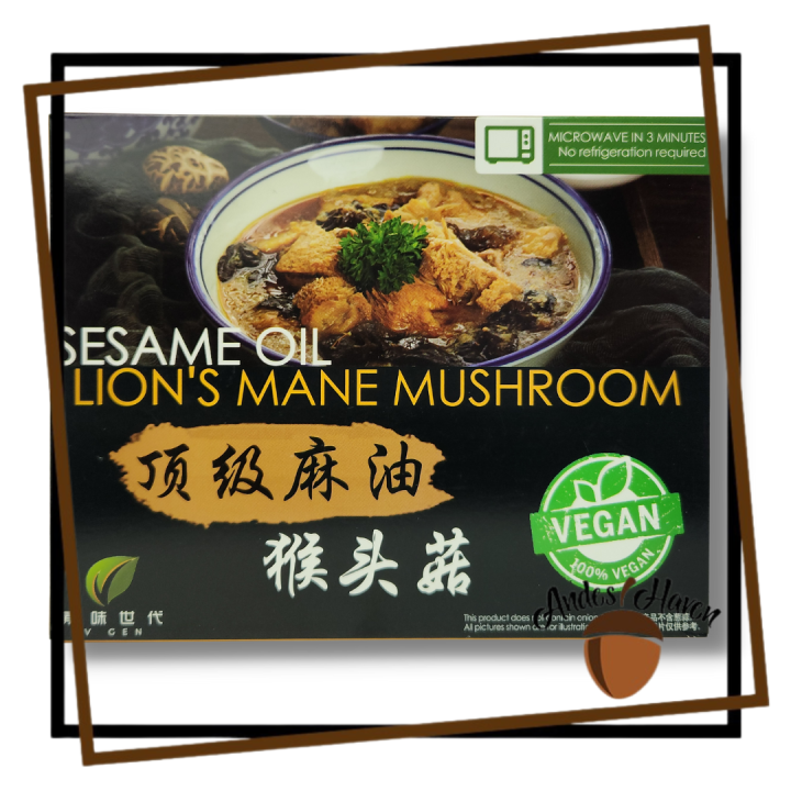 【V Gen】Lion's Mane Mushroom with Sesame Oil 330g Lazada