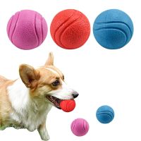 【YF】♦  Dog Bouncy Molar Bite Resistant Training Rubber Chew Outdoor Throwing Products