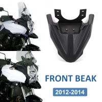 ☈ฝาครอบต่อขยายล้ออุปกรณ์เสริมรถจักรยานยนต์สำหรับ Kawasaki Versys 1000 2012 2014 2013สีดำ