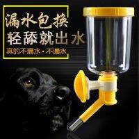 ❒ drinking fountains hanging dog drink is wet mouth vertical large cat automatically