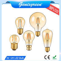 Genixgreen B22 E27 DC12V ต่ำหลอดไฟ Led ลูกโลกสีทองอบอุ่นสีขาว2200K W 2W 4W หลอดไฟแบตเตอรี่พลังงานแสงอาทิตย์