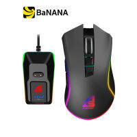 เมาส์เกมมิ่ง Signo Gaming Mouse Wireless Macro Vortex WG-900 Black by Banana IT