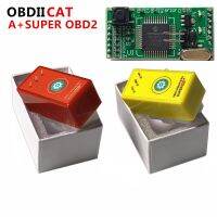 Super obd2 Power Prog More Power Torque Than Nitro OBD2 ECO OBD2 Chip Tuning Box For Diesel Car With Reset Button Plug and Drive