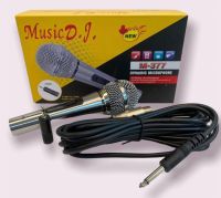 Music D.J. ไมโครโฟน M-377