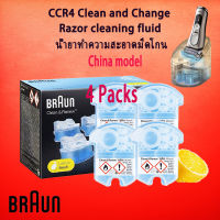 BRAUN razor cleaning fluid cleaner CCR4 clean and renew 170ml * 4 pack lemon fresh fits all braun clean and charge staitons