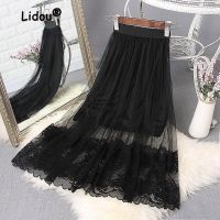 Fashion Mesh 2023 New Pleated Skirt Mid Length Womens Elasticity Transparent Design High Waisted Black Lace Casual Lady Skirt