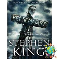 สั่งเลย !! หนังสือภาษาอังกฤษ PET SEMATARY มือหนึ่ง