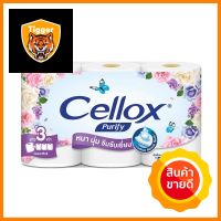 กระดาษชำระ CELLOX GIANT แพ็ค6TOILET TISSUE CELLOX GIANT PACK 6 **สินค้าแนะนำ**