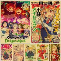 Miss Kobayashi S Dragon Maid อะนิเมะโปสเตอร์ Vintage คราฟท์ผ้าใบพิมพ์ภาพวาดศิลปะ Home Room Decor Wall Decor