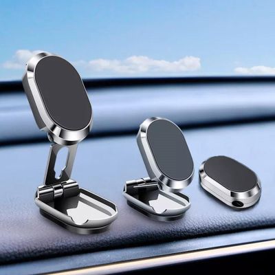 720 Rotating New Metal Folding Magnetic Sucker Car Phone Holder Mobile Phone Holder Stand In Car Phone Holder GPS Mount Support