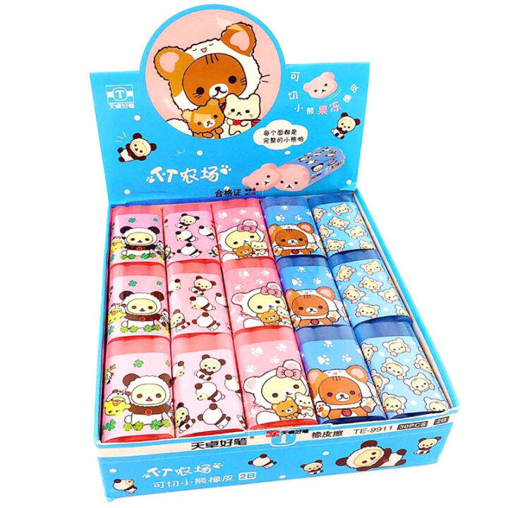 30-pcslot-cartoon-bear-sliced-eraser-cute-writing-drawing-rubber-pencil-erasers-stationery-for-kids-gifts-school-suppies