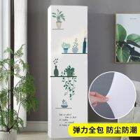 [Free ship] air conditioner all-inclusive vertical cabinet square dust printing cross-border supply spot wholesale