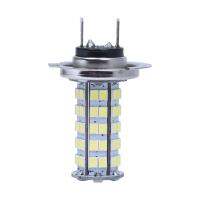 LAMP BULB H7 3528 SMD 68 LED WHITE 12V for CAR