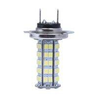 LAMP BULB H7 3528 SMD 68 LED WHITE 12V for CAR