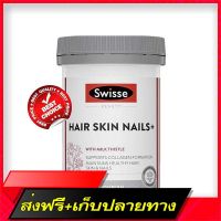 Fast and Free Shipping Swisse UltraBoost Hair Skin Nails+ 100 Tablets Ship from Bangkok