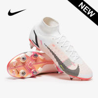 รองเท้าฟุตบอล Nike Mercurial Superfly 8 Elite Pro SG [ตัวท็อป ปุ่มเหล็ก]