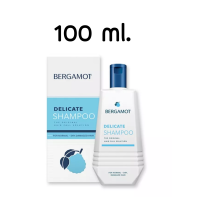 BERGAMOT THE ORIGINAL DELICATE SHAMPOO 100 ml แชมพูลดผมขาดหลุดร่วง หนังศีรษะธรรมดา - แห้งเสีย ยาสระผม