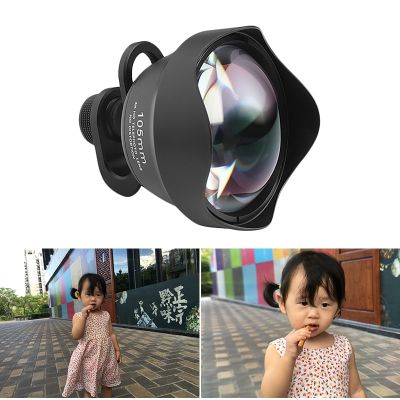 Mobile Phone Universal External Lens easy to carry 105mm Portrait Telephoto Slr Professional Photography Large ApertureTH