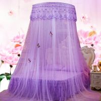 【CW】 Elegant Round Lace Curtain Dome Princess Fairy Wonderland Bed Canopy Netting Mosquito Nets Home Decal Princess Bed Nets