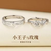 Pure copper live lovers ring opening a pair of fashionable flower buddhist monastic discipline the little prince and rose to 520 gift