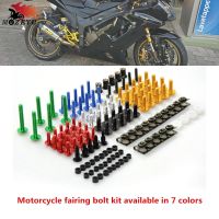 Motorcycle CNC Fairing windshield Body Work Bolts Nuts Screws kit for HONDA CBF125T CBF500 CBF600 STX 1300 ST1100 NT700V