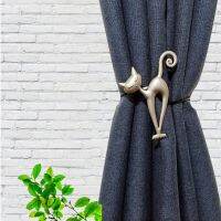 【Approving】ผู้ถือม่านแม่เหล็กน่ารัก CatCurtain Tieback BuckleAlloy ผูกกลับสายรัดทางกลับอุปกรณ์ตกแต่งบ้าน