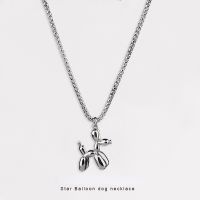 Fashion Simple Balloon Dog Titanium Steel Necklace Men and Women Hip Hop Cartoon Pendant Sweater Chain Gift Jewelry Accessories Fashion Chain Necklace