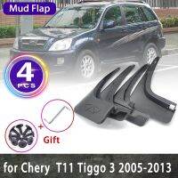 ☜♦สำหรับ Chery Tiggo 3 J11 EVO5 2005 2013 DR อุปกรณ์เสริมสำหรับบังโคลน DR5มอเตอร์แผ่นบังโคลน