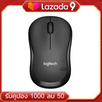 Logitech Wireless Mouse รุ่น M185 สินค้ารับประกันศูนย์พร้อมกล่องนาน1ปี!!