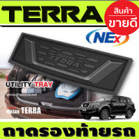 ถาดท้ายรถ ถาดรองท้ายรถ NISSAN TERRA 2018 2019 2020 2021 2022 (T)