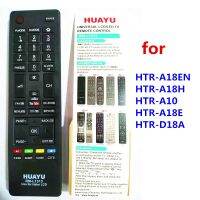 Controller remote control 2021 2022 2023 RM-L1313 New remote For Haier HTR-A18EN HTR-A18H HTR-A10 HTR-A18E HTR-D18A HTR-A18M HTR-A10H HTR-A10L control