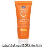 New!!! Boots Vitamin C 2เท่า Cleansing Gel 100ml. (เจลล้างหน้า)