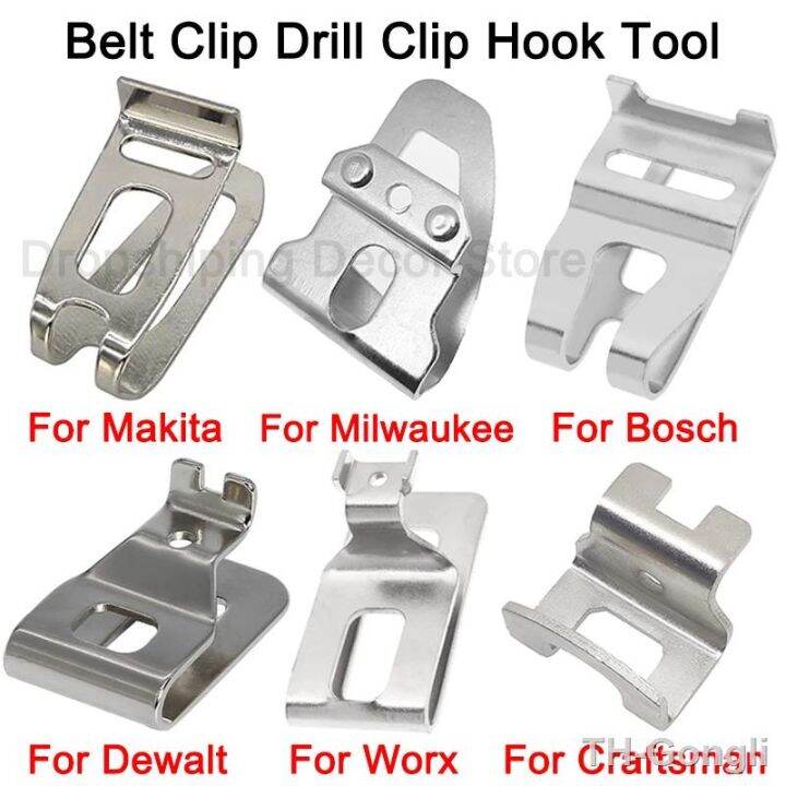 hot-waist-buckle-clip-dewalt-worx-cordless-drills-driver-accessories