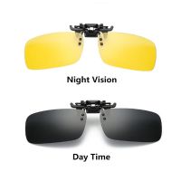 【CC】 Clip Sunglasses UV400 Polarized Fishing Eyewear Day / Night Vision Glasses