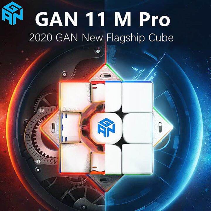 GAN 11 M Pro UV 3X3 Magnetic Magic Speed Cube Stickerless Professional ...