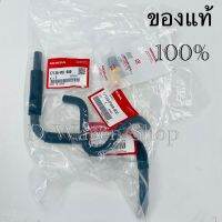 ชุดท่อยางตั่วสั้น ตัวยาว  PVC วาล์ว และ ยางรอง PVC วาล์ว ครบชุด 4 ชิ้น  Honda Jazz 2004-2007 GD + City 2003-2007 ของแท้ 100%